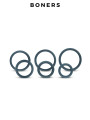 Set de 6 anneaux de pénis larges - Boners